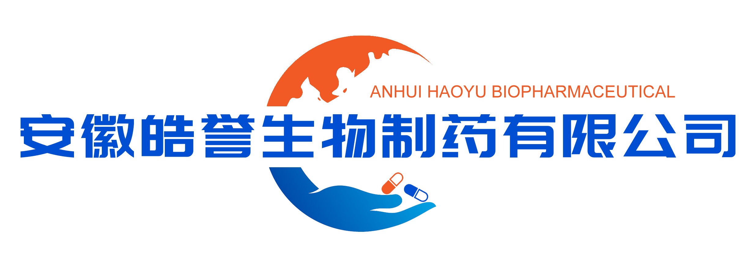 轻站管理系统